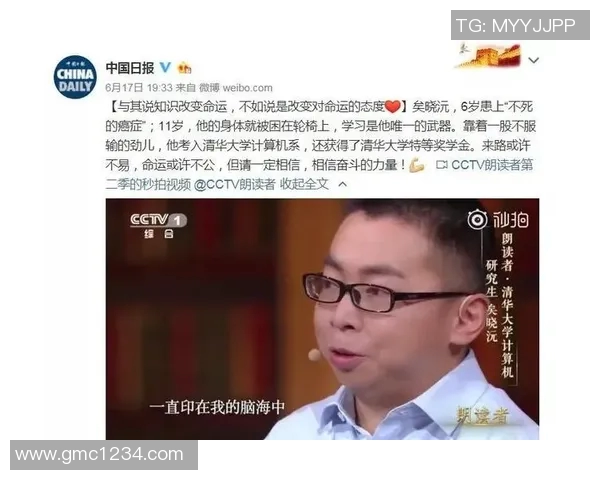 羽毛球场上的追梦旅程:吴强的奋斗与成长故事 羽毛球场上的追梦旅程:吴强的奋斗与成长故事