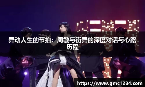 DG视讯