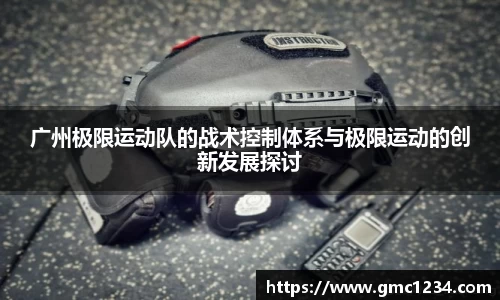 DG视讯官方网站