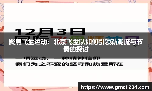 DG视讯官方网站