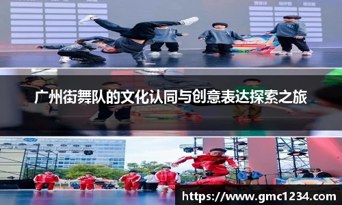 DG视讯
