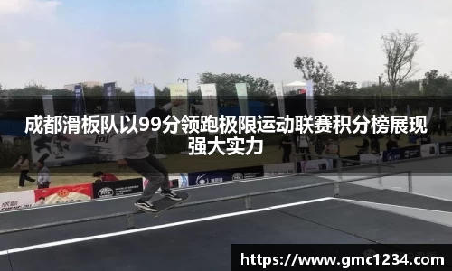 DG视讯