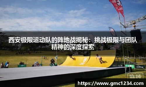 DG视讯官方网站