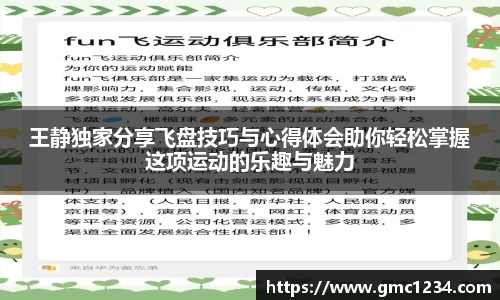 DG视讯官方网站