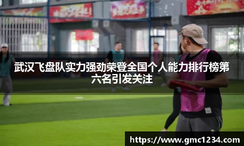 DG视讯官方网站