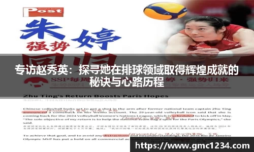 DG视讯官方网站