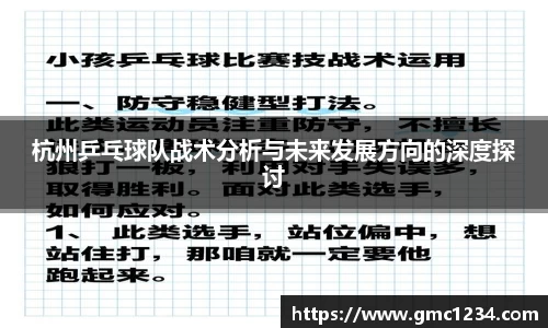 DG视讯官方网站