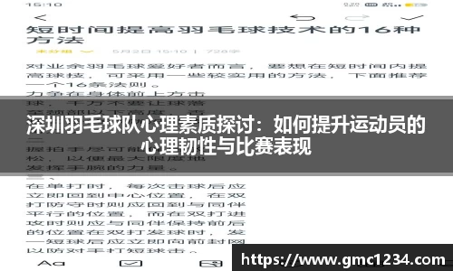 DG视讯官方网站
