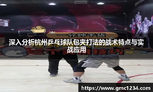 DG视讯