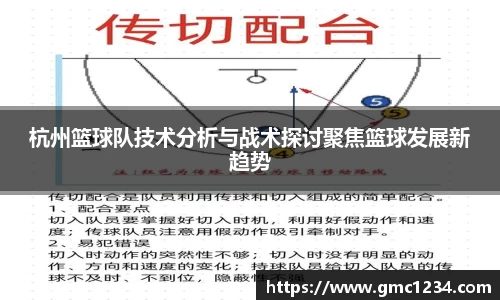 DG视讯官方网站