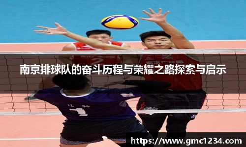 DG视讯官方网站