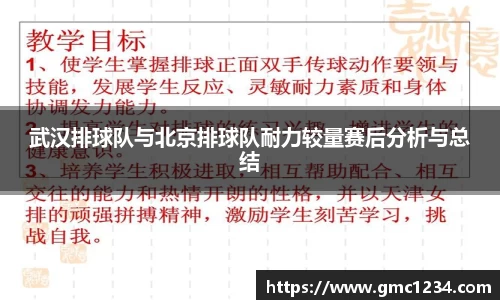 DG视讯官方网站