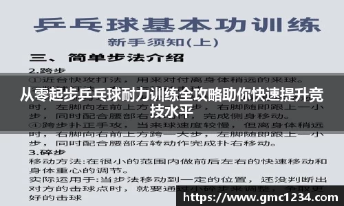 DG视讯
