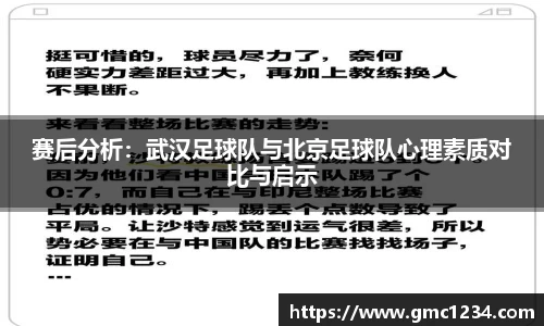DG视讯
