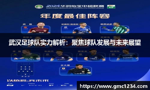 DG视讯官方网站
