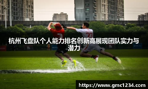 DG视讯官方网站