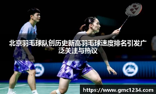 DG视讯官方网站