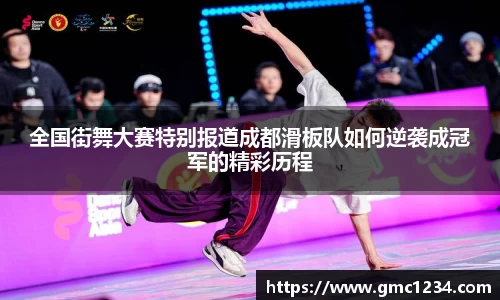 DG视讯官方网站