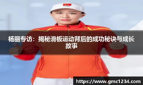 DG视讯官方网站