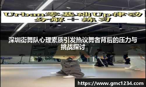 DG视讯