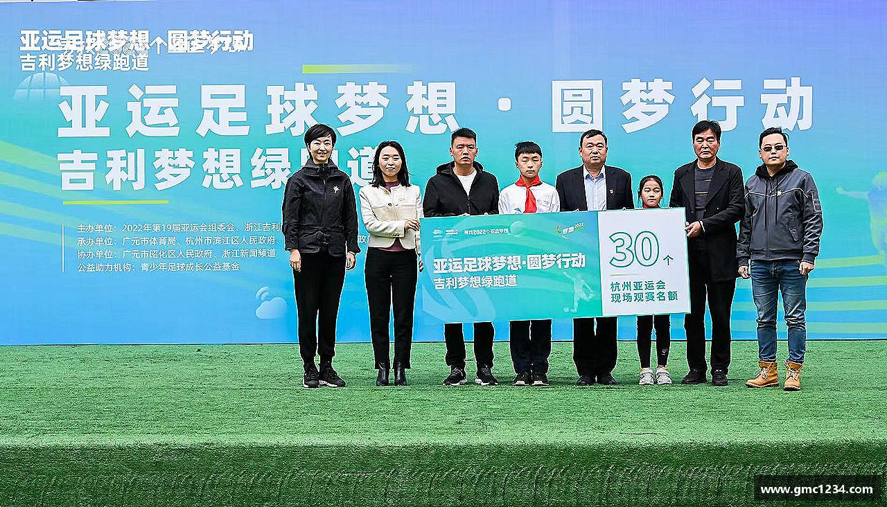 热血沸腾，荣耀终归！